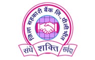 District-Co-Operative-Bank-Ltd.-Pilibhit-logo